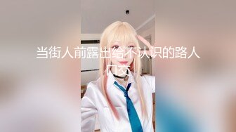 国产麻豆AV 麻豆US LAX0008 不务正业疯狂做爱 Braylin Bailey