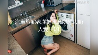 STP15765 约了个牛仔裙妹子，摸奶舔弄上位骑乘入猛操妹子受不了