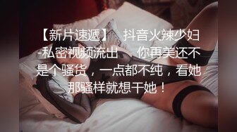 秀人网骚模【林星阑】性感大美女 黑丝皮裙 被摄影师揉穴挠脚