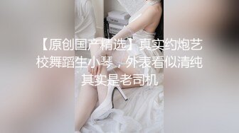 高颜值女神 【小楚歌】勾魂迷人来电的小眼神~