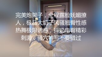 丁总全国探花约了个马尾妹子啪啪，沙发上操口交扣逼抽插猛操呻吟娇喘