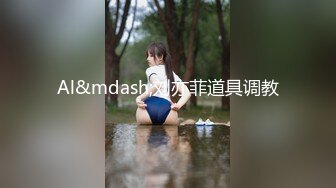 bibigo_couple」OF性爱揭秘私拍 丝袜高跟、超顶美臀、魅惑口舌 (2)