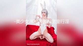 爱豆传媒 id-5213 放荡欲女激情潮喷勾引酒保满足性慾-季妍希