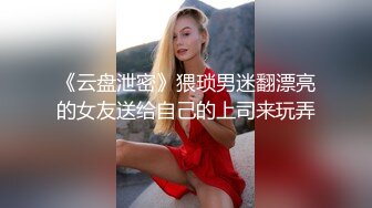 STP28144 绝对极品！女仆装爆乳小萝莉！露出奶子揉捏，白丝袜极品美腿，无毛肥唇嫩穴，掰开菊花特写 VIP0600