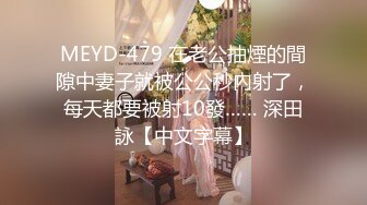 重磅核弹！南韩前女团成员女神不雅视频流出【完整版56分钟已上传下面】