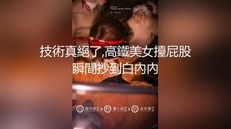  双飞黑丝白丝美女 姐姐教教妹妹怎么吃鸡鸡 抢着吃棒棒 被轮流输出 这大奶子真诱惑