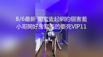 欲求不满 熟女【爱喷的黑丝臀】超多道具抽插自慰 丝袜内裤塞逼白浆超多 【12v】  (10)