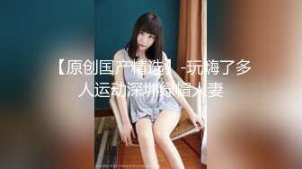 乐播传媒LB032招妓-韩清怡