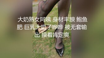 微露脸调教情趣内衣女大学生蕾蕾