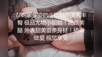 我的女上司很淫荡哦  希崎ジェシカ