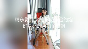 chinese_bunny OnlyFans 其他网站高清原档合集【51V】 (25)