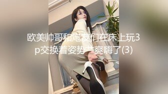 【重金购买OnlyFans⚡福利资源】❤️Arilaviee❤️颜值与身材并存的极品白虎网红也是一位模特风格多变百合露出后庭开发等情节皆有尝试〈NO.1〉