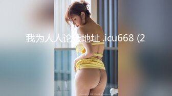 kcf9.com-长得像李嘉欣的泰国杂志模特「PimPattama」OF私拍 高颜值大飒蜜轻熟御姐【第五弹】