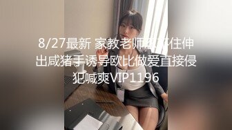 ❤️最新宅男必备✿青春无敌✿推特极品G奶女神福利姬【哕玥】288私人群福利，完美身材蜂腰巨乳粉逼