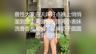 交导你如何用手指取悦女性