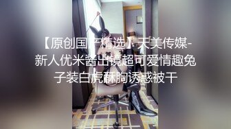 《居家摄像头破解》偷窥宝妈刚洗完澡出来脱光光擦护肤品