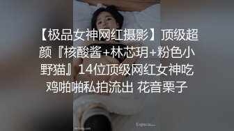 小美女没戴胸罩和朋友一起吃烧烤 被喝多了的闺蜜一把扯下外套 露出了白嫩的小兔兔