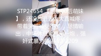 [亞洲無碼] 《龟责榨精裸足丝袜推油精射》最新666元电报群福利~珠海美腿玉足小姐姐推特网红LISA私拍完结~[RF_MP4_7400MB]