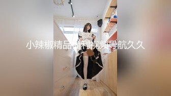 55岁的熟女在我胯下呻吟