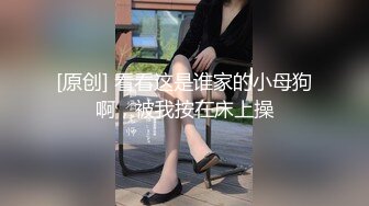 起点传媒 XSJ-020《奇淫三国》之操床借箭-仙儿媛