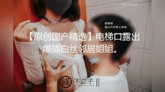 Al换脸李一桐浴室无码