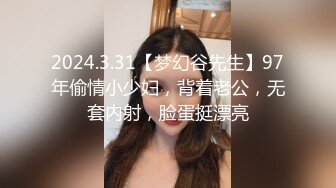 渣女的春天，情趣护士装黑丝袜诱惑，全程露脸口交大鸡巴，性感的纹身让小哥各种姿势抽插，撸射在小嘴里吞精