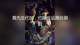 【百合之恋极品稀缺】漂亮青春高颜百合萌妹们互相激情舌吻 揉奶玩穴 肆意玩弄彼此的青春肉体 完美露脸