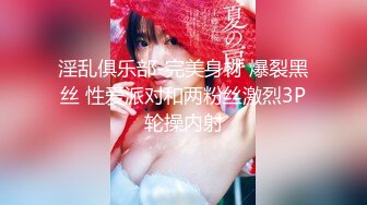 约炮大神韦小宝新作-约操球衣制服啦啦队长 极品嫩妹 人骚逼嫩 无套猛操嫩穴