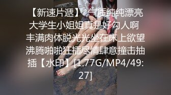 STP22240 麻豆传媒爱豆出品 MAD-015 乱世佳人第二章 风声鹤唳 谍战性爱 韓依人