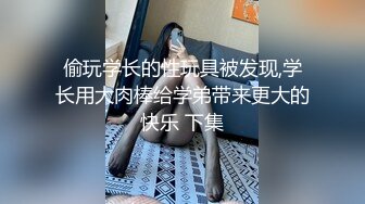 良家小母狗 狗绳项圈调教 丰乳翘臀 良家外表下原来这么淫荡不堪 大鸡巴抽插骚穴水声不断