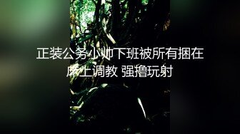 后入的是你不只是你的身体还有你的心