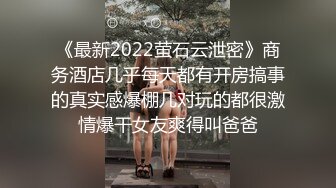 中途贴心换套 170cm平面模特 女神今夜高潮了 给你想看的全部