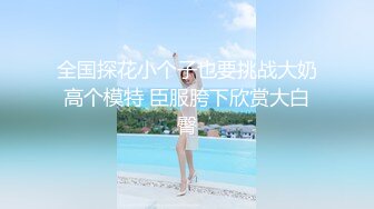 铃木君 兄妹乱伦 发现妹妹的秘密 睡梦中被含住肉棒