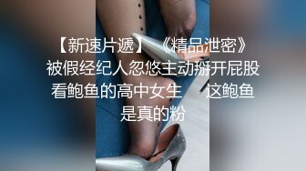  漂亮美眉吃鸡啪啪 在家被大肉棒无套输出 身材苗条 鲍鱼粉嫩