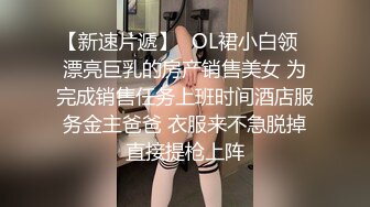 ❤️网红瓜曝光，抖音二次元卡哇伊高颜美少女【小九酱】隐私泄密，美鲍美菊道具紫薇，撸点很高