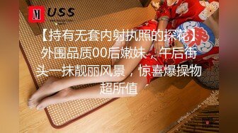 (愛神傳媒)(emg-006)(20230306)強欲sm女王強上親弟-米歐