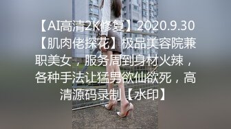 边做边爱12