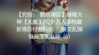 试问这种妖艳小贱货有几个男人不爱的，丰满翘臀妖艳的脸蛋儿