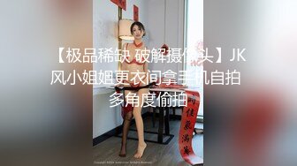 “别哭了宝宝来吃我的鸡巴”被惹哭了硬插进去还是嗷嗷叫巨乳母狗