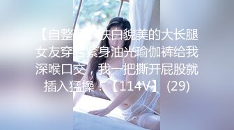 【新片速遞】✨✨✨♈核弹！超级反差婊~20小时~【是你的骚母狗】10个眼镜9个骚✨✨✨-~卧槽，这个实在太骚了~！