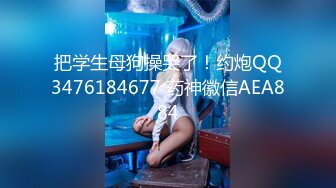 0731 无套内射