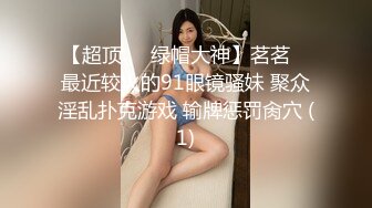 一个77离异熟女的后入