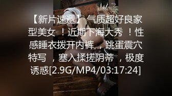 TS系列大奶奈奈开档性感黑丝袜认真口活被操的表情很是享受主动射脸上