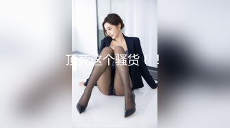 金先生最新约炮激战纹身漂亮网红美女 活泼耐操口爆