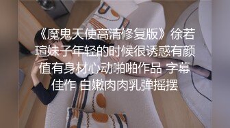 健身房性感女教练上课挑逗新学员