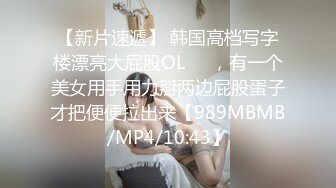 10分淫骚眼镜少妇！大奶子多毛骚逼！炮友激情操逼，怼着骚穴一顿输出，操完足交打飞机