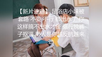 [完整版下集] 爸爸操死我 新臭jio爸爸无套虐操天菜白皮鲜肉奴