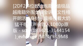 漂亮大奶美女 被强壮健身大洋吊无套猛怼 上位骑乘 操的站都站不住 只能口爆颜射了 虽然身体累但笑的好开心