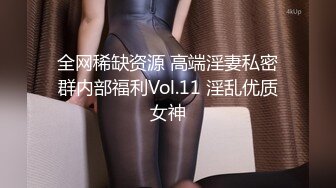 XK-8124 《拉拉游戏-掰直女同只需要一根大鸡鸡》