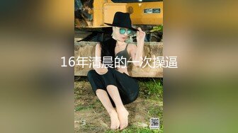 扣扣傳媒 91Fans FSOG083 綠帽老公愛看別人操老婆 91兔兔